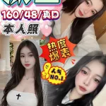 台中定點茶-深田