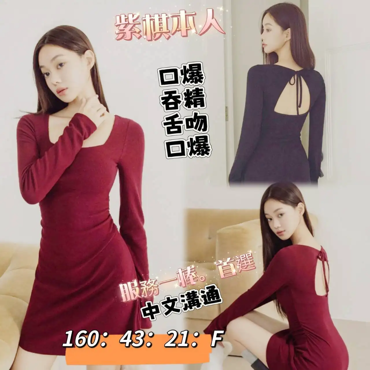 台南定點茶-紫棋 台南定點茶-紫棋