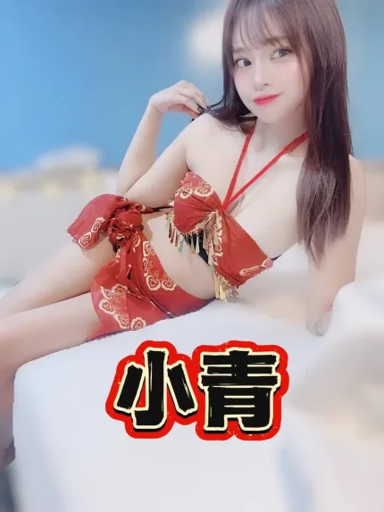 雲林定點茶-小青