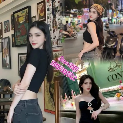 桃園定點茶-COCO