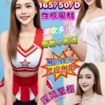 澎湖定點茶-泫雅