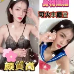 台南定點茶-李多慧