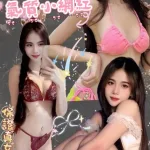 台北定點茶-嫣熙