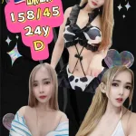 新北定點茶-味味