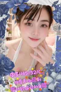 嘉義定點茶-皮皮