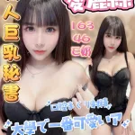 高雄定點茶-愛麗絲