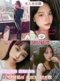 屏東定點茶,外送茶-八寶