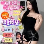 屏東定點茶-鄭秀敏