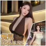 台北外送茶-悅兒