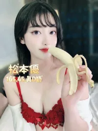 台北定點茶-松本優