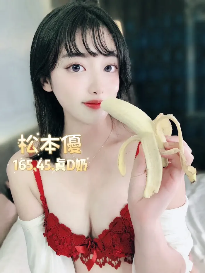 台北定點茶-松本優