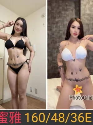 南投定點茶-蜜雅