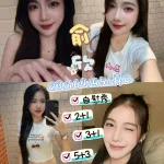 台東定點茶-俞欣