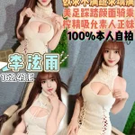 桃園定點茶-李泫雨