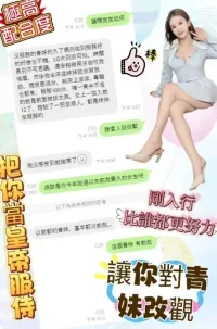 桃園定點茶-寶寶