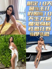 台南定點茶-艾德琳