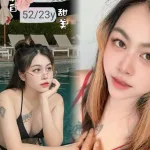 桃園定點茶-嫩嫩