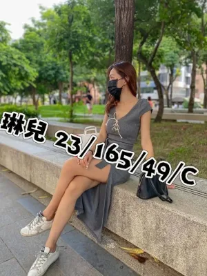 桃園外送茶-琳兒