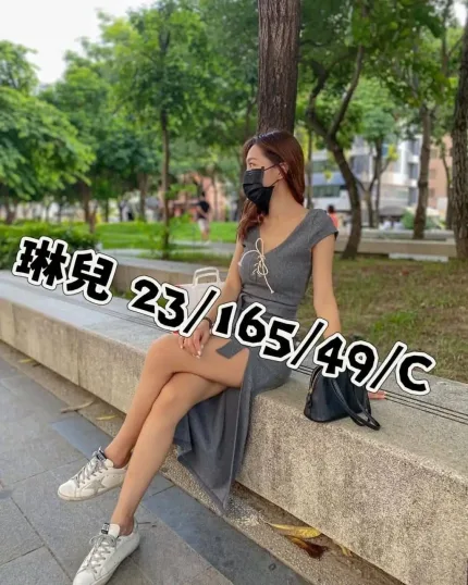 桃園外送茶-琳兒