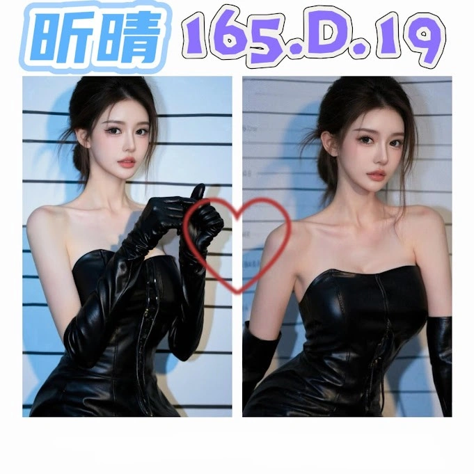 台北外送茶-昕晴