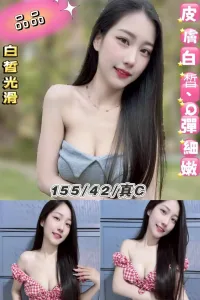 台北定點茶-品品