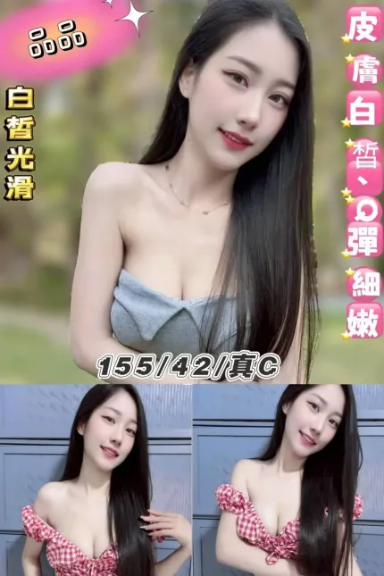 台北定點茶-品品