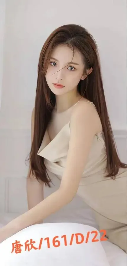 台北外送茶-唐欣