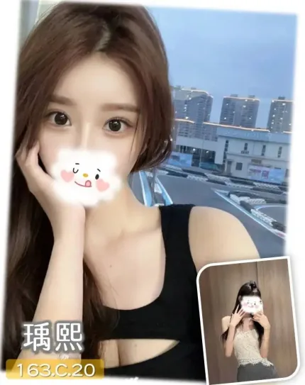 台中外送茶-瑀熙