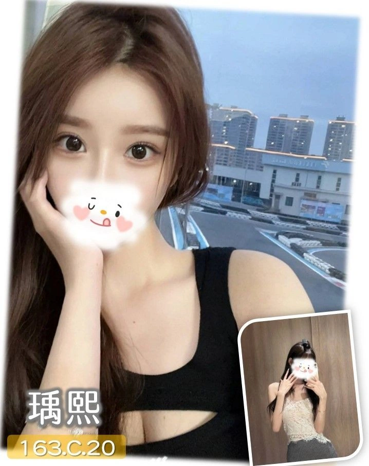 台中外送茶-瑀熙