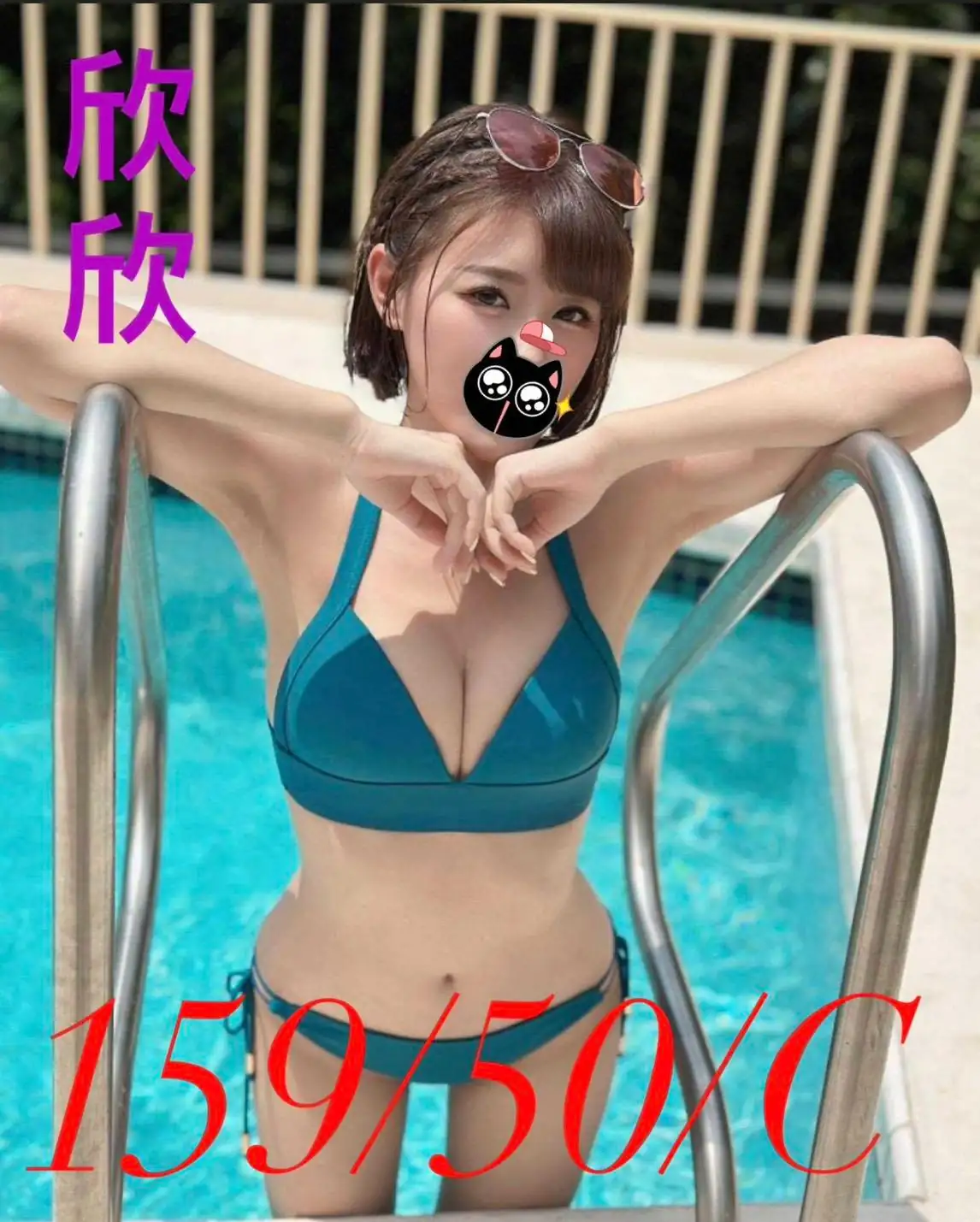 台南外送茶-欣欣 台南外送茶-欣欣