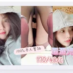 台中定點茶-涵涵兒