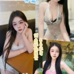 彰化定點茶-晴盈