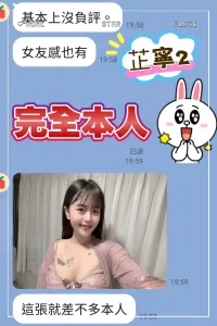 台北定點茶-芷寧