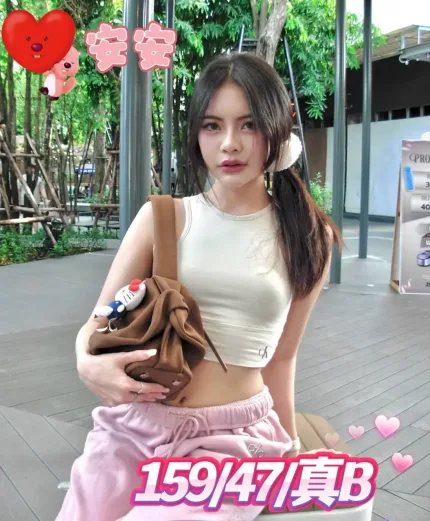 台中定點茶-安安