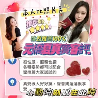 台中定點茶-元橋夏