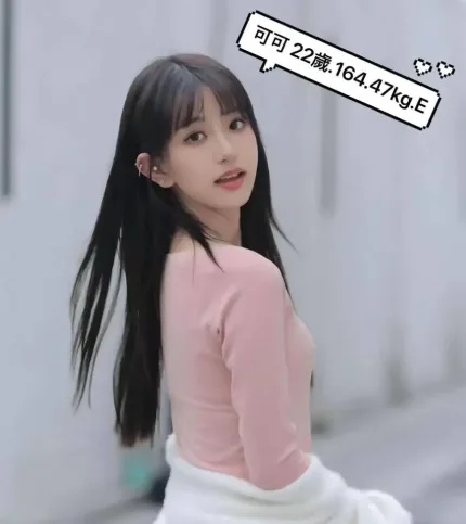 台北外送茶-可可