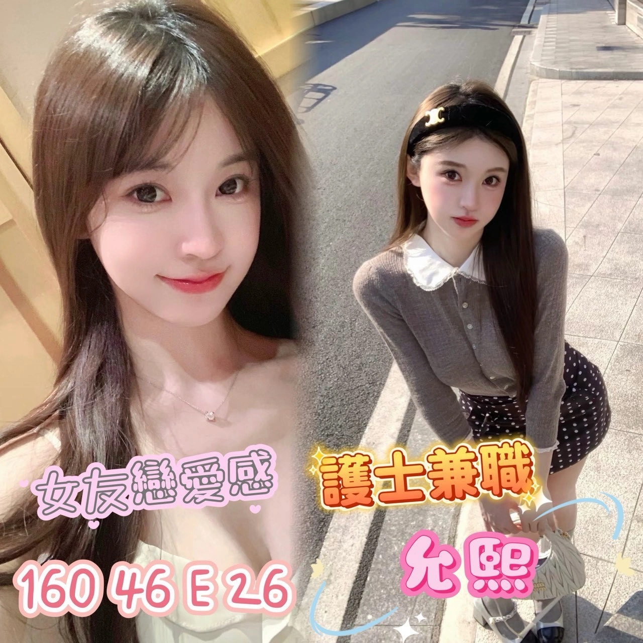 台南定點茶-允熙