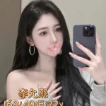 台中外送茶-李允熙