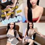 台中定點茶-宣宣