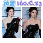 台北外送茶-榛果