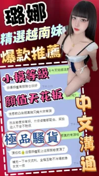 台中定點茶-璐娜