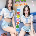 台中定點茶-艾莉