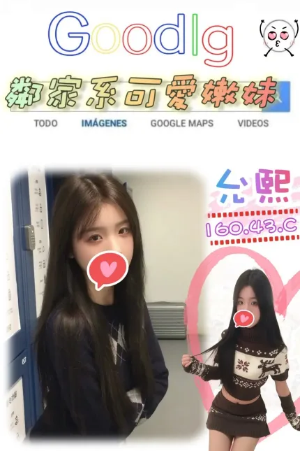 台北外送茶-允熙