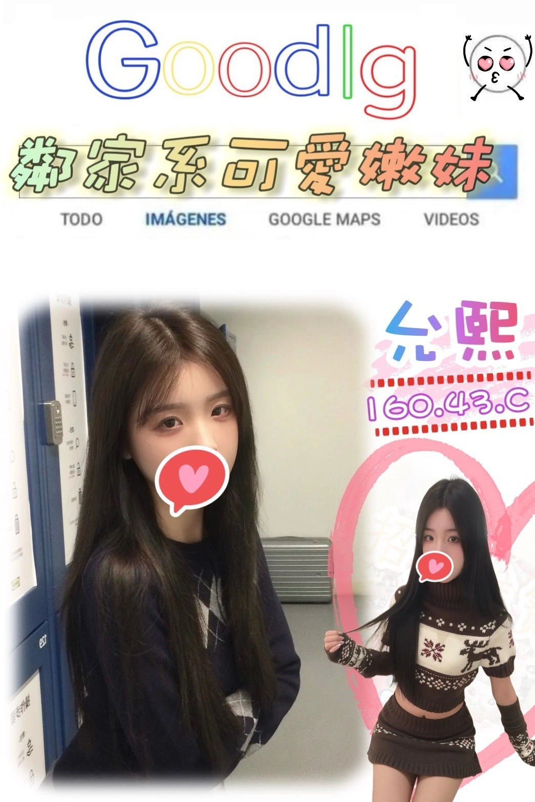 台北外送茶-允熙