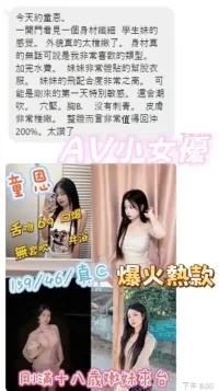 台中定點茶-童恩