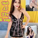 新北定點茶-蒜蒜