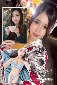 台中外送茶-山本七海