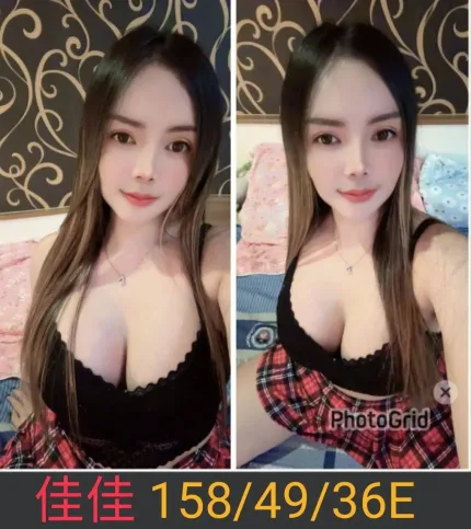 南投定點茶-佳佳