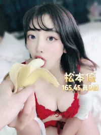 台北定點茶-松本優