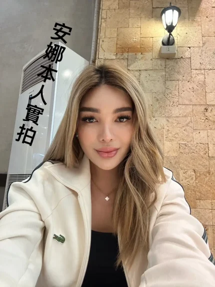 台中外送茶-Anna安娜